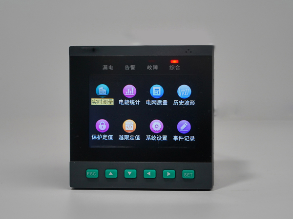 电力质量分析仪(ZKQ96 Pro）